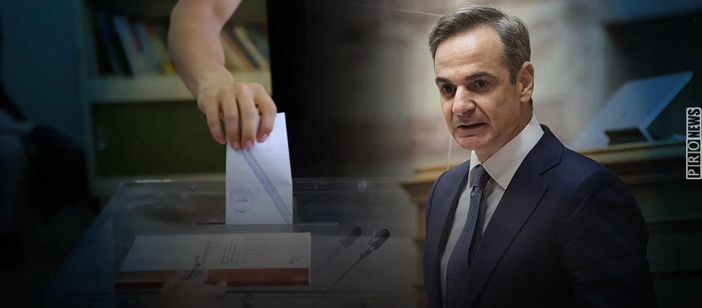 Προς επική ήττα η ΝΔ: Δίνει αγώνα για το... 20% - Τι δείχνει η δημοσκόπηση μεγάλης δυτικής πρεσβείας